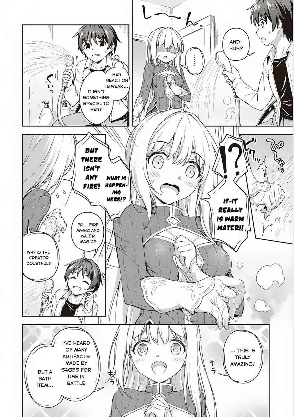 Page 15 Chapter 2 My Room is a Dungeon Rest Stop