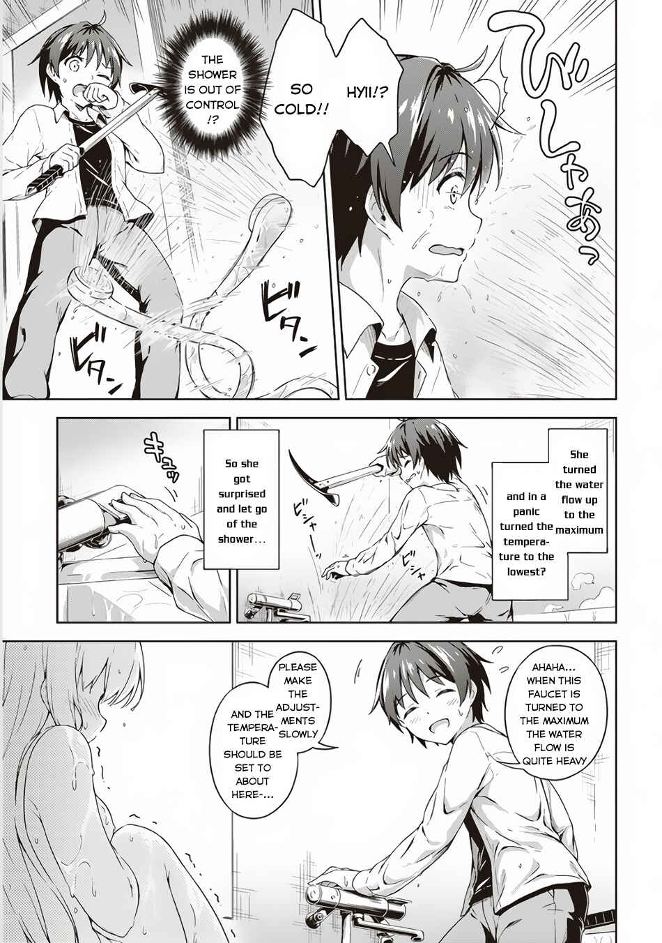 Page 20 Chapter 2 My Room is a Dungeon Rest Stop