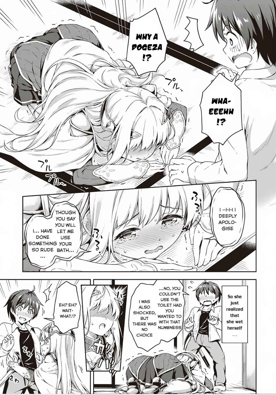 Page 8 Chapter 2 My Room is a Dungeon Rest Stop