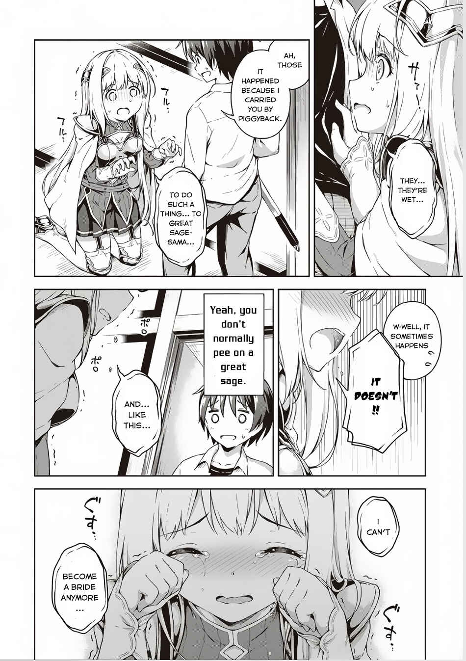 Page 9 Chapter 2 My Room is a Dungeon Rest Stop
