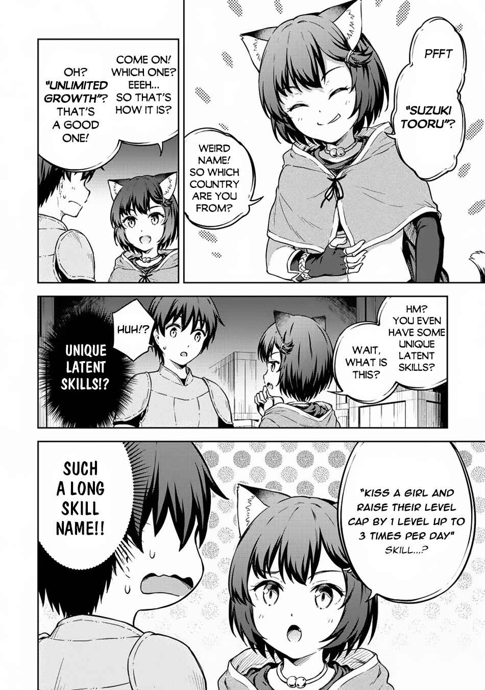 Page 17 Chapter 24 My Room is a Dungeon Rest Stop