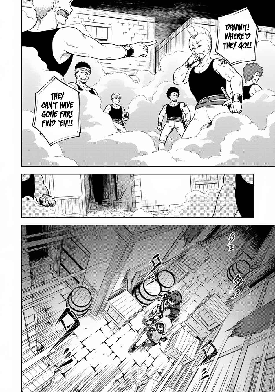 Page 3 Chapter 24 My Room is a Dungeon Rest Stop