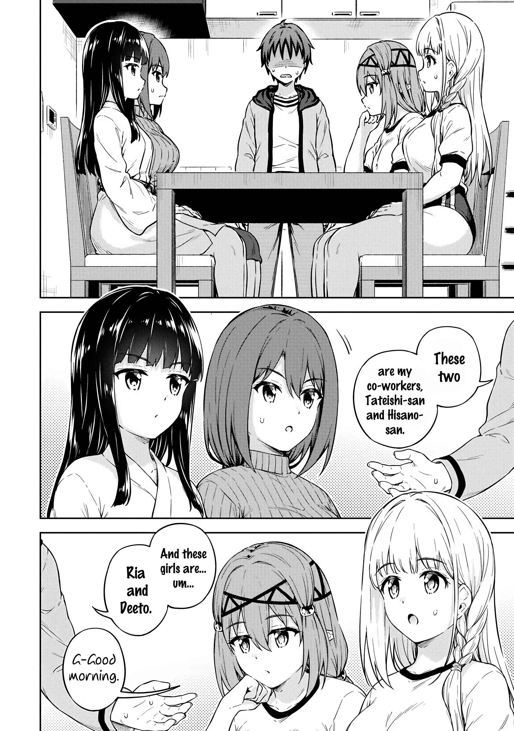 Page 13 Chapter 31 My Room is a Dungeon Rest Stop