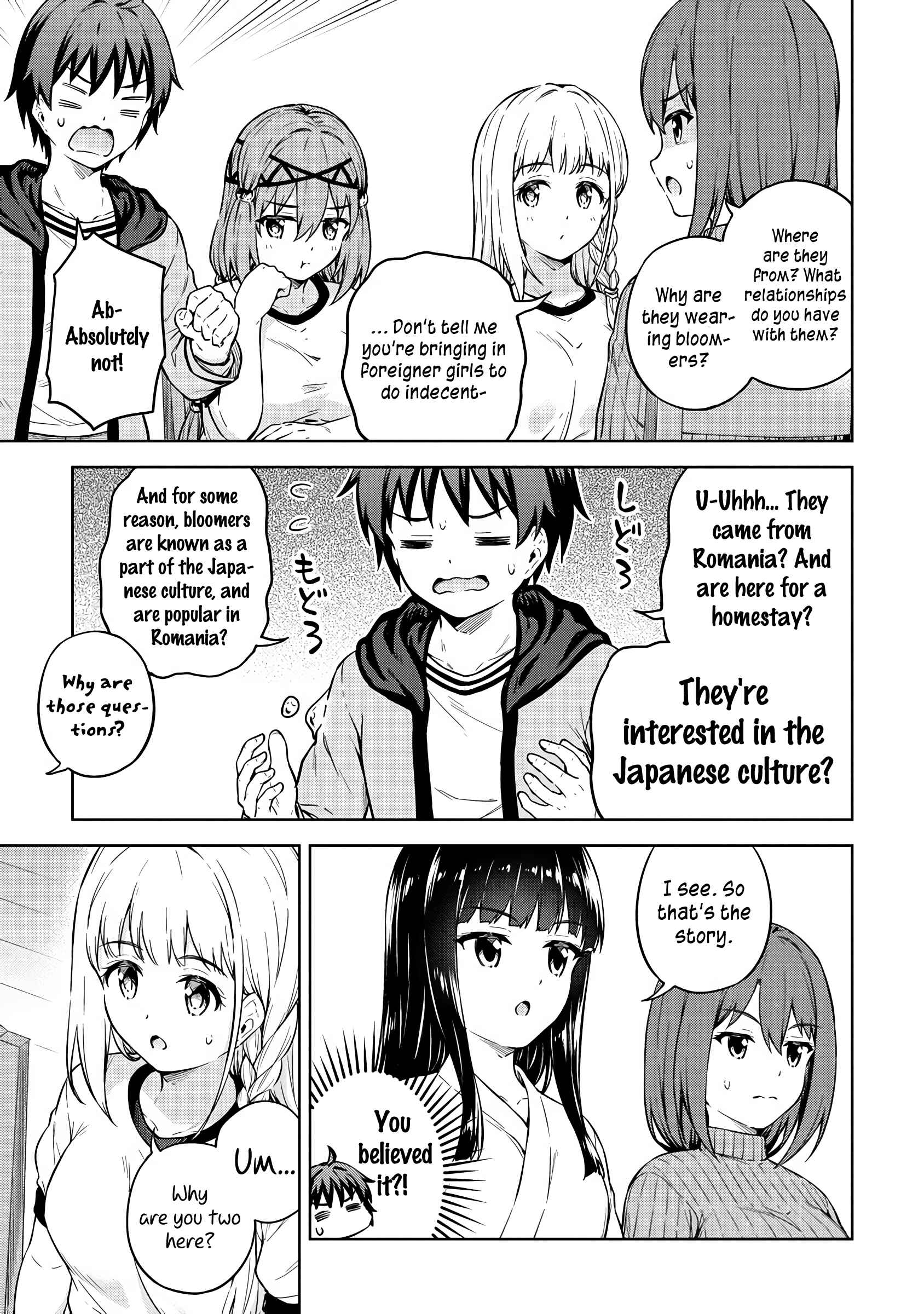 Page 14 Chapter 31 My Room is a Dungeon Rest Stop