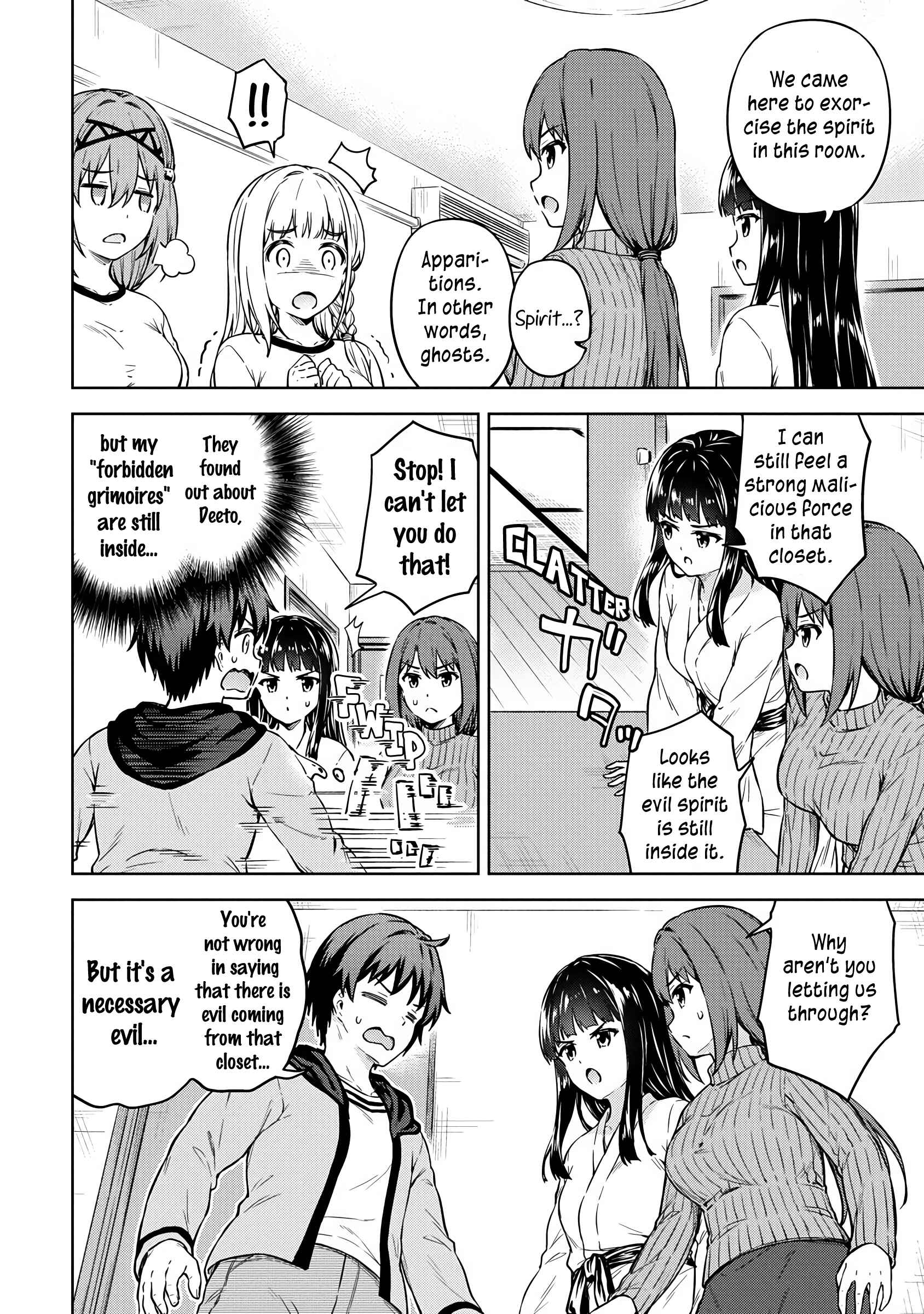 Page 15 Chapter 31 My Room is a Dungeon Rest Stop