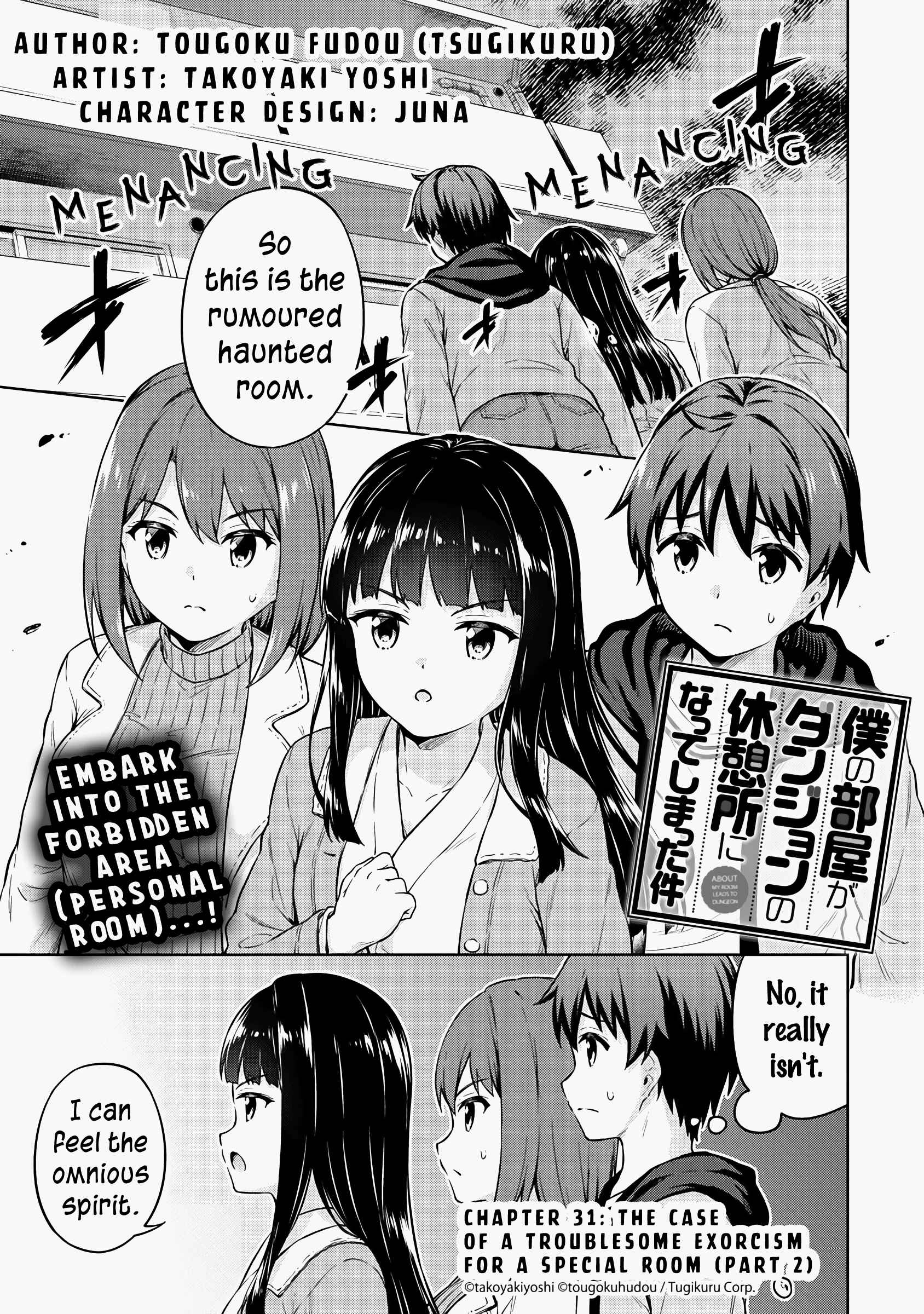 Page 2 Chapter 31 My Room is a Dungeon Rest Stop