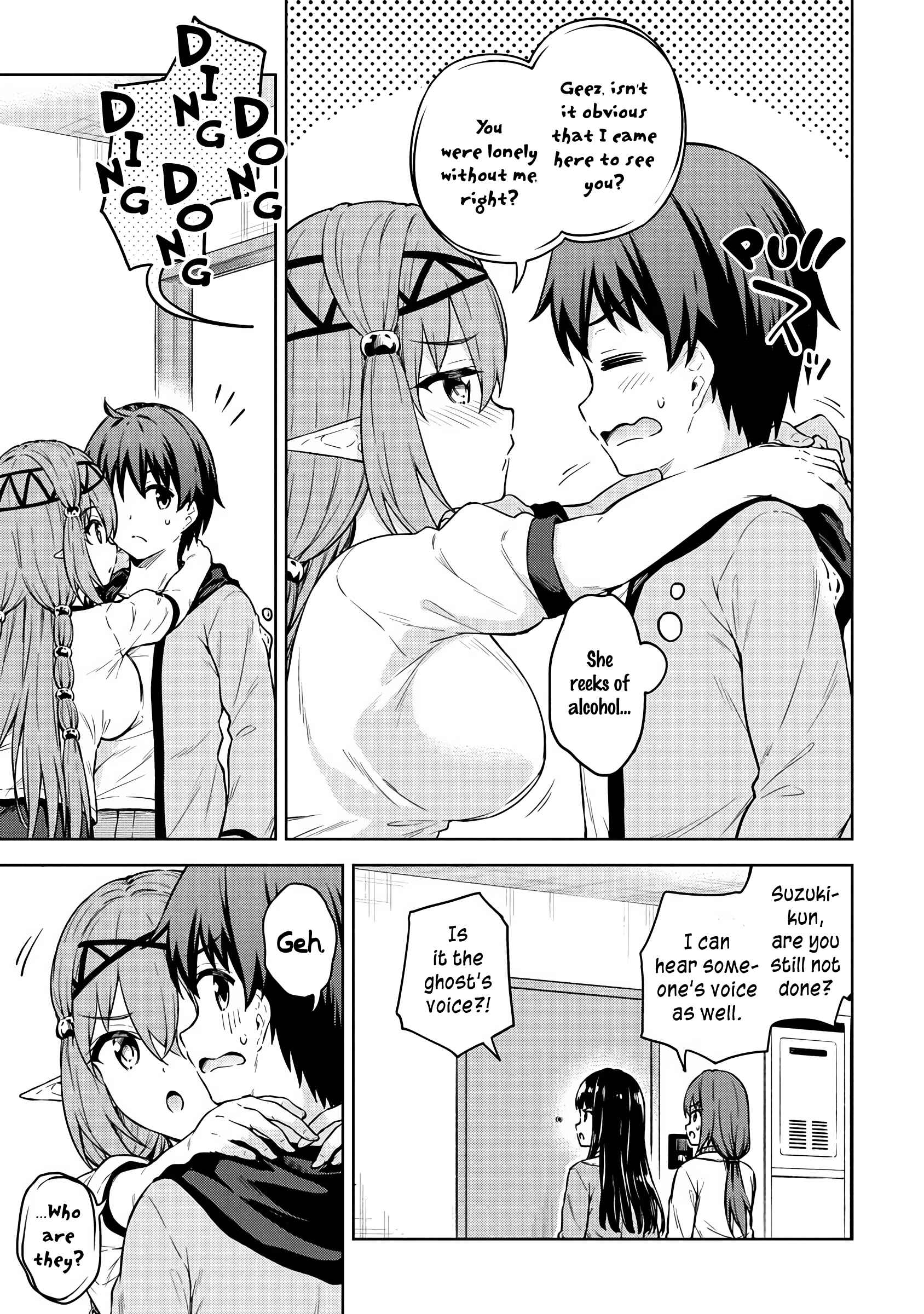 Page 6 Chapter 31 My Room is a Dungeon Rest Stop