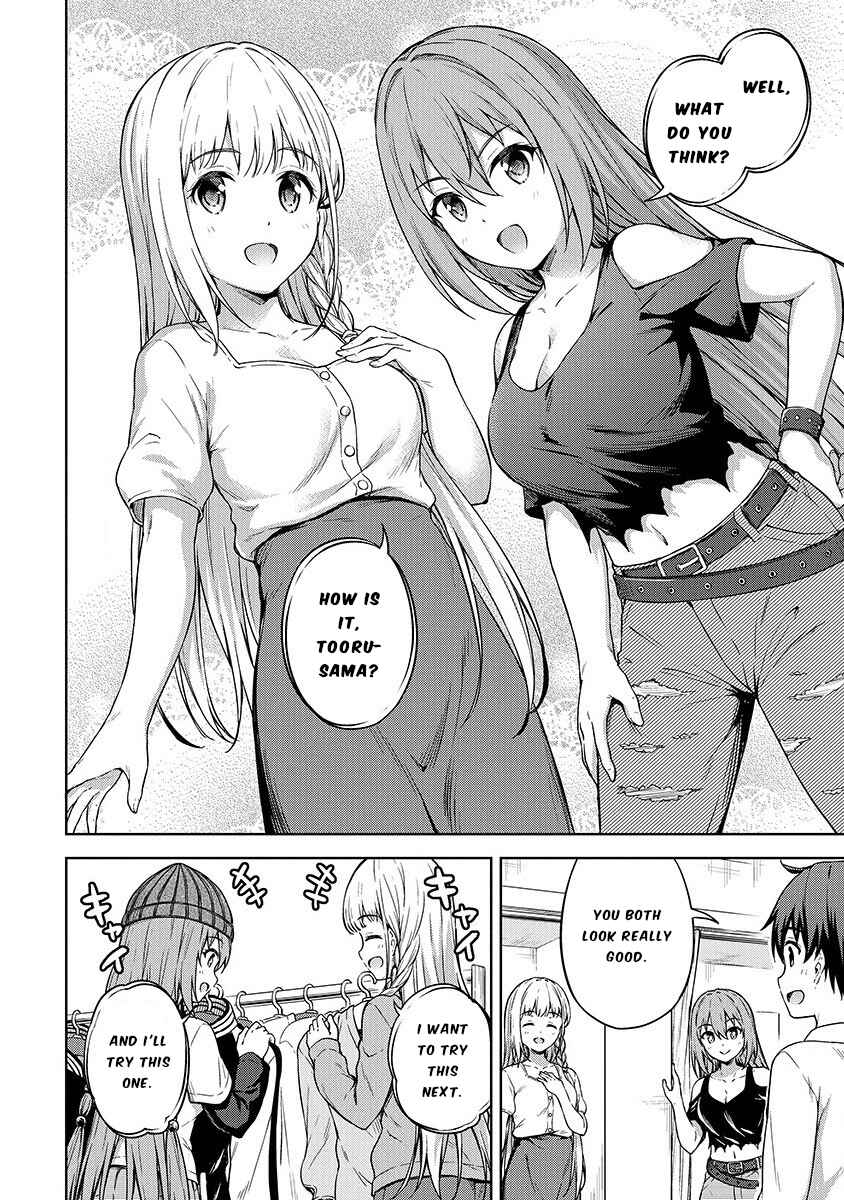 Page 12 Chapter 21 My Room is a Dungeon Rest Stop