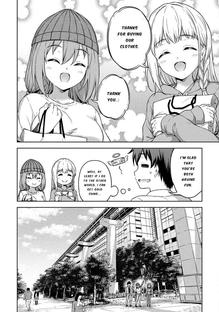 Page 16 Chapter 21 My Room is a Dungeon Rest Stop