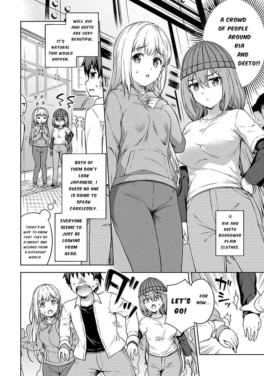 Page 2 Chapter 21 My Room is a Dungeon Rest Stop