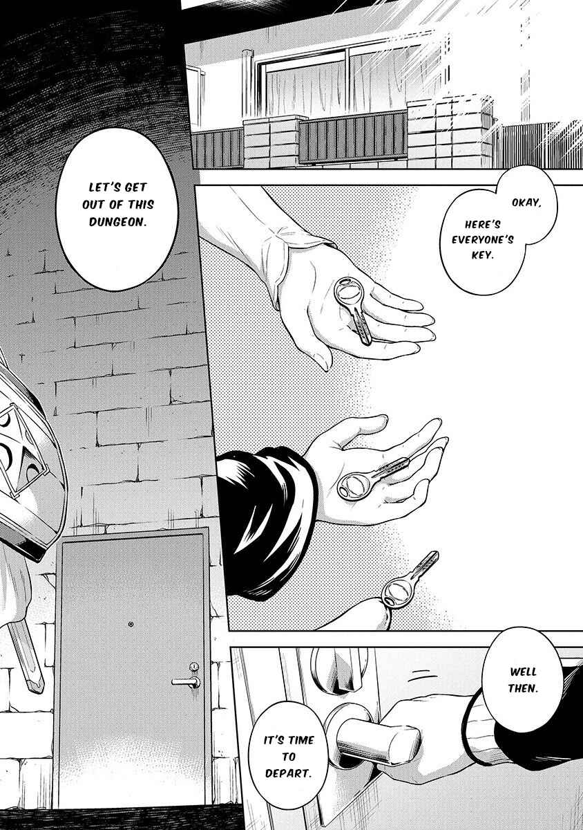 Page 20 Chapter 21 My Room is a Dungeon Rest Stop