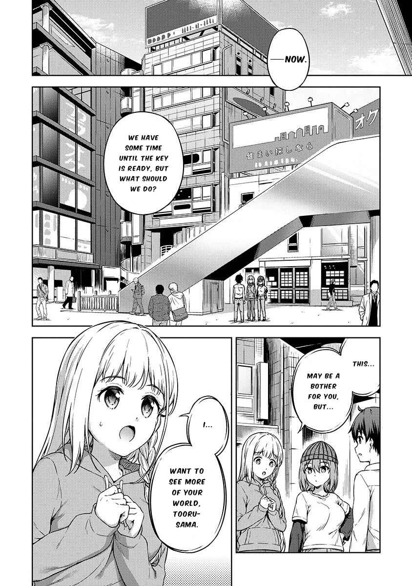 Page 4 Chapter 21 My Room is a Dungeon Rest Stop