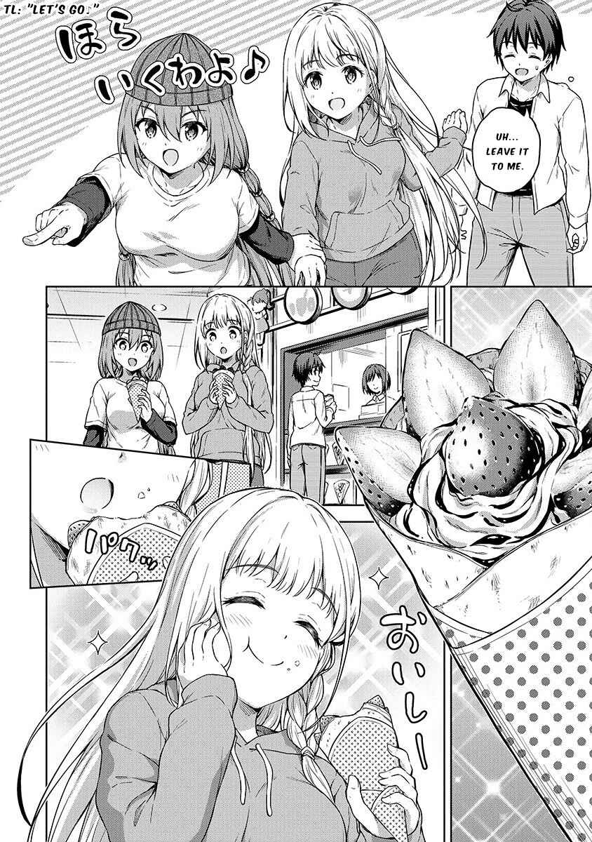 Page 8 Chapter 21 My Room is a Dungeon Rest Stop