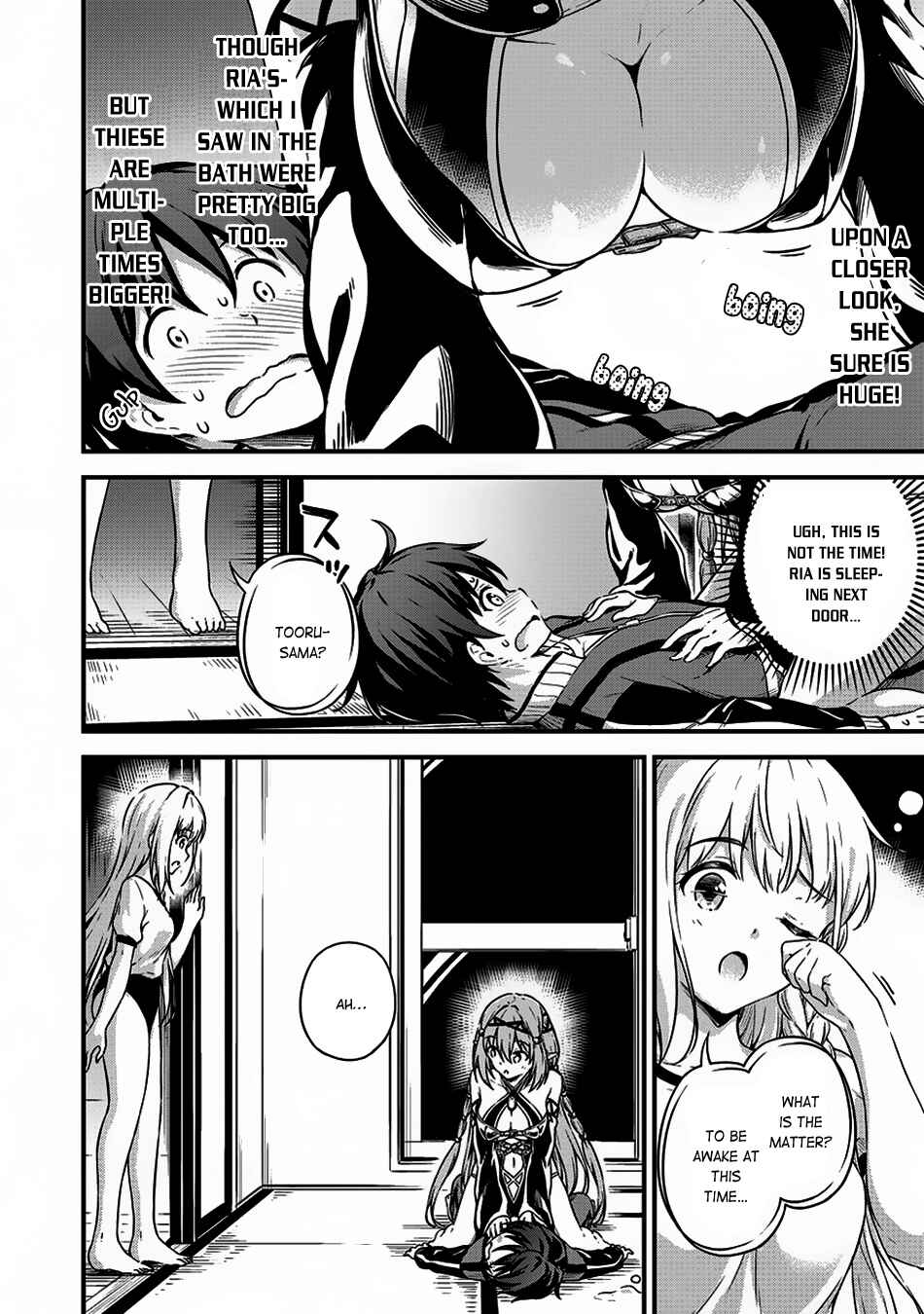 Page 32 Chapter 8 My Room is a Dungeon Rest Stop