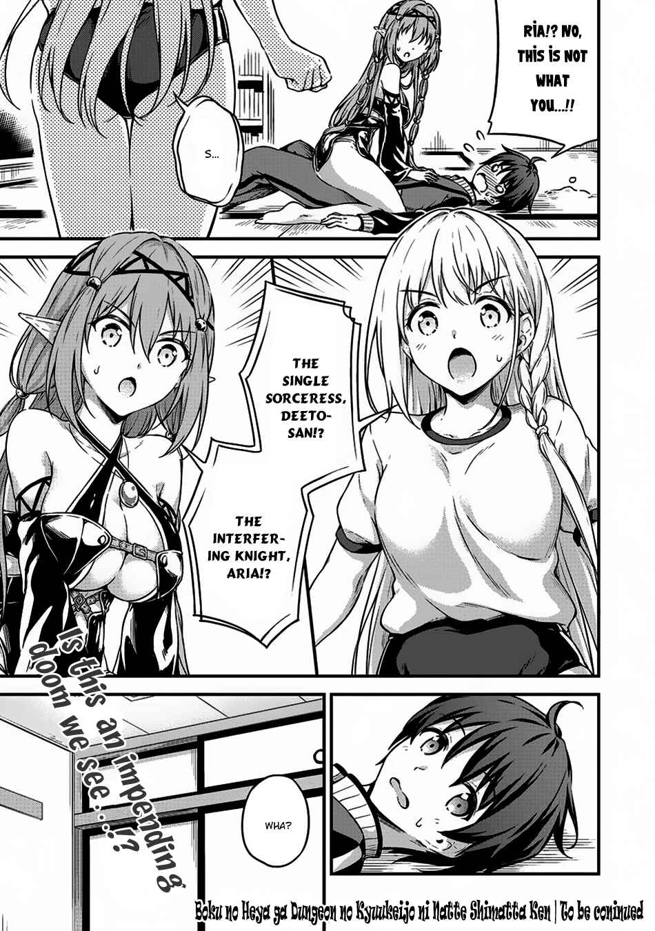 Page 33 Chapter 8 My Room is a Dungeon Rest Stop