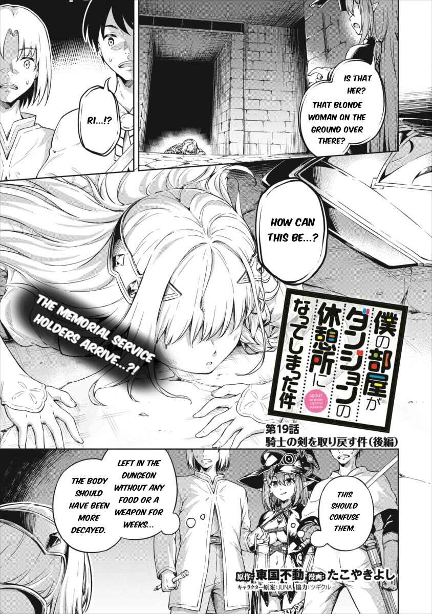 Page 1 Chapter 19 My Room is a Dungeon Rest Stop