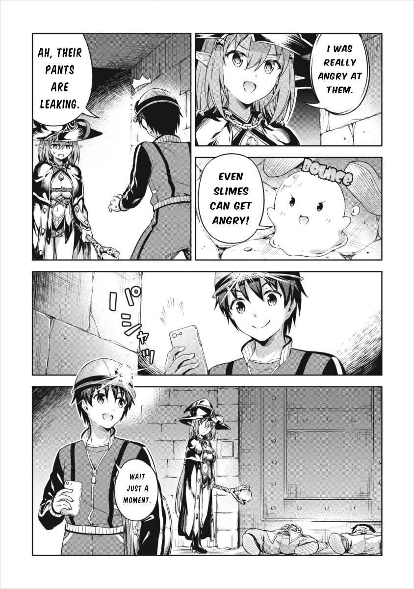 Page 13 Chapter 19 My Room is a Dungeon Rest Stop