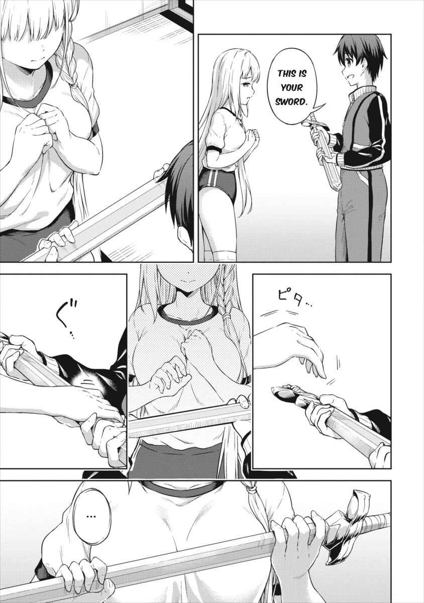Page 17 Chapter 19 My Room is a Dungeon Rest Stop