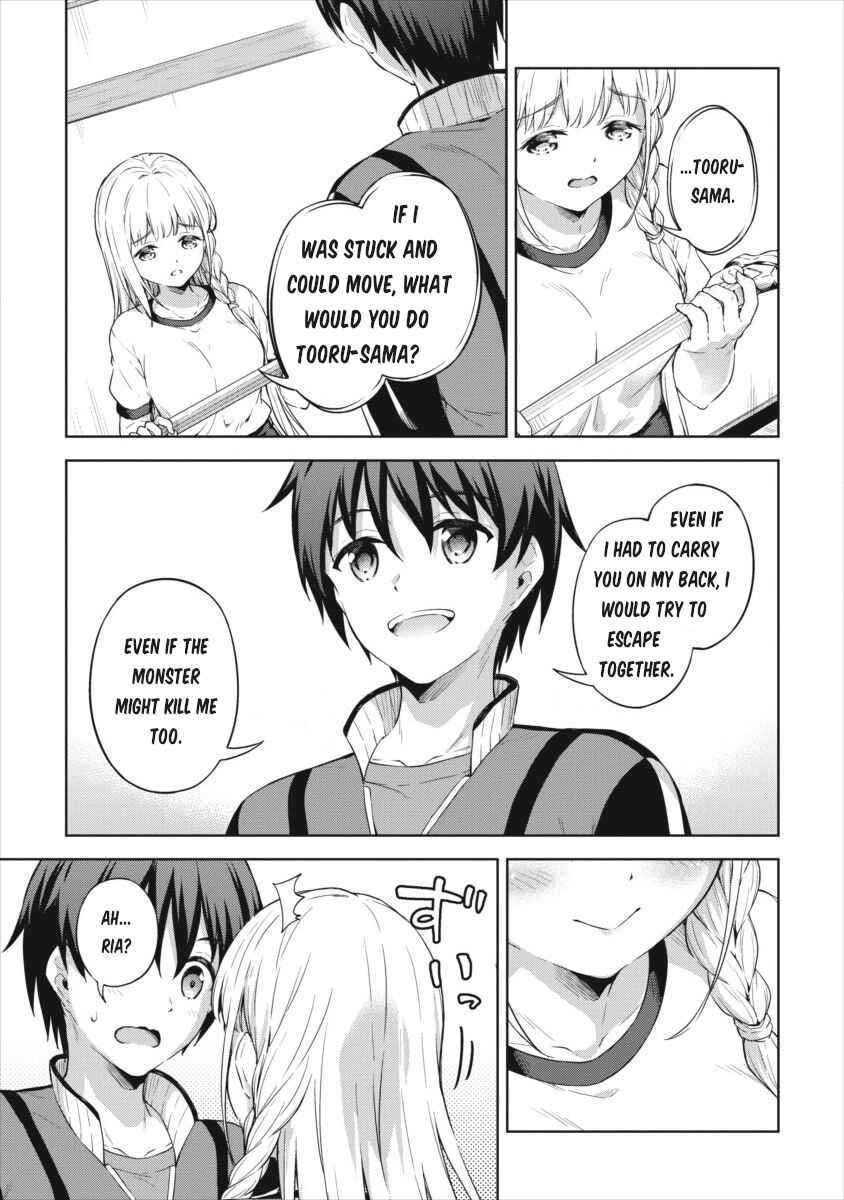 Page 19 Chapter 19 My Room is a Dungeon Rest Stop
