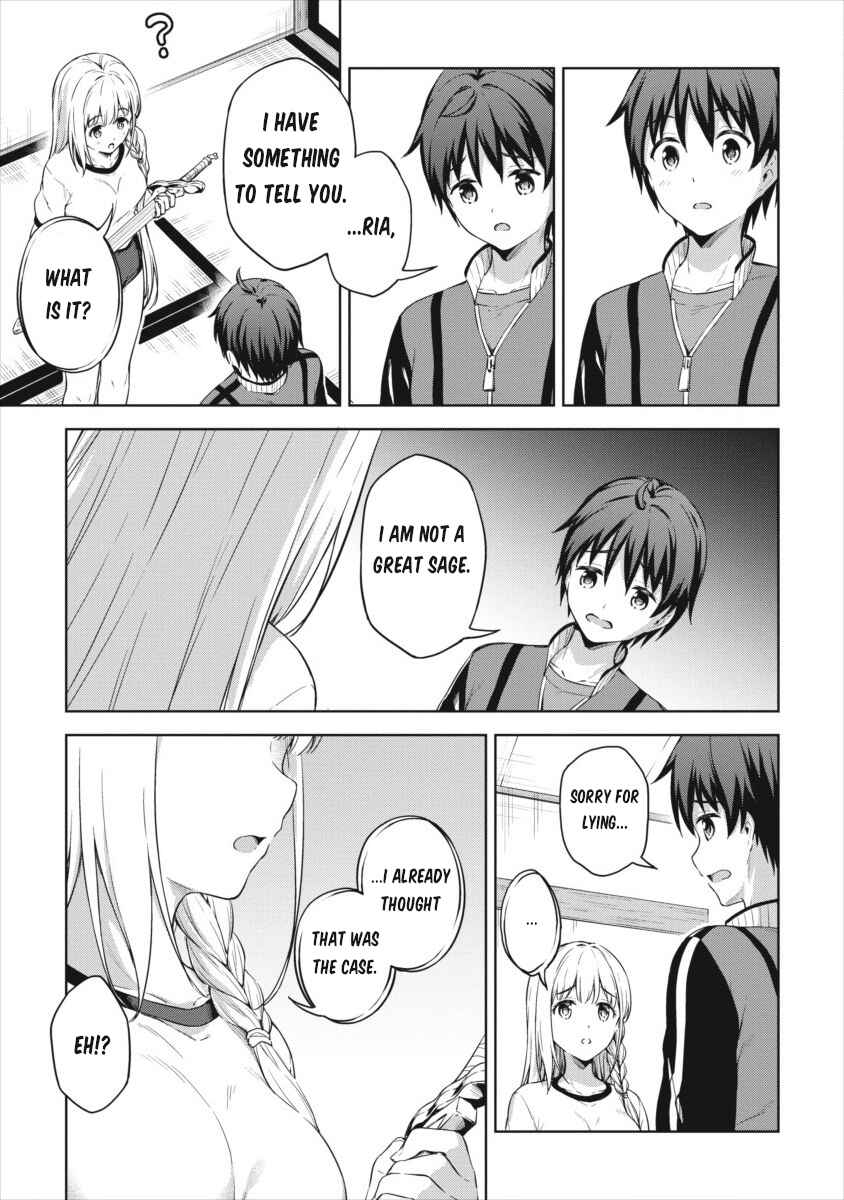 Page 21 Chapter 19 My Room is a Dungeon Rest Stop