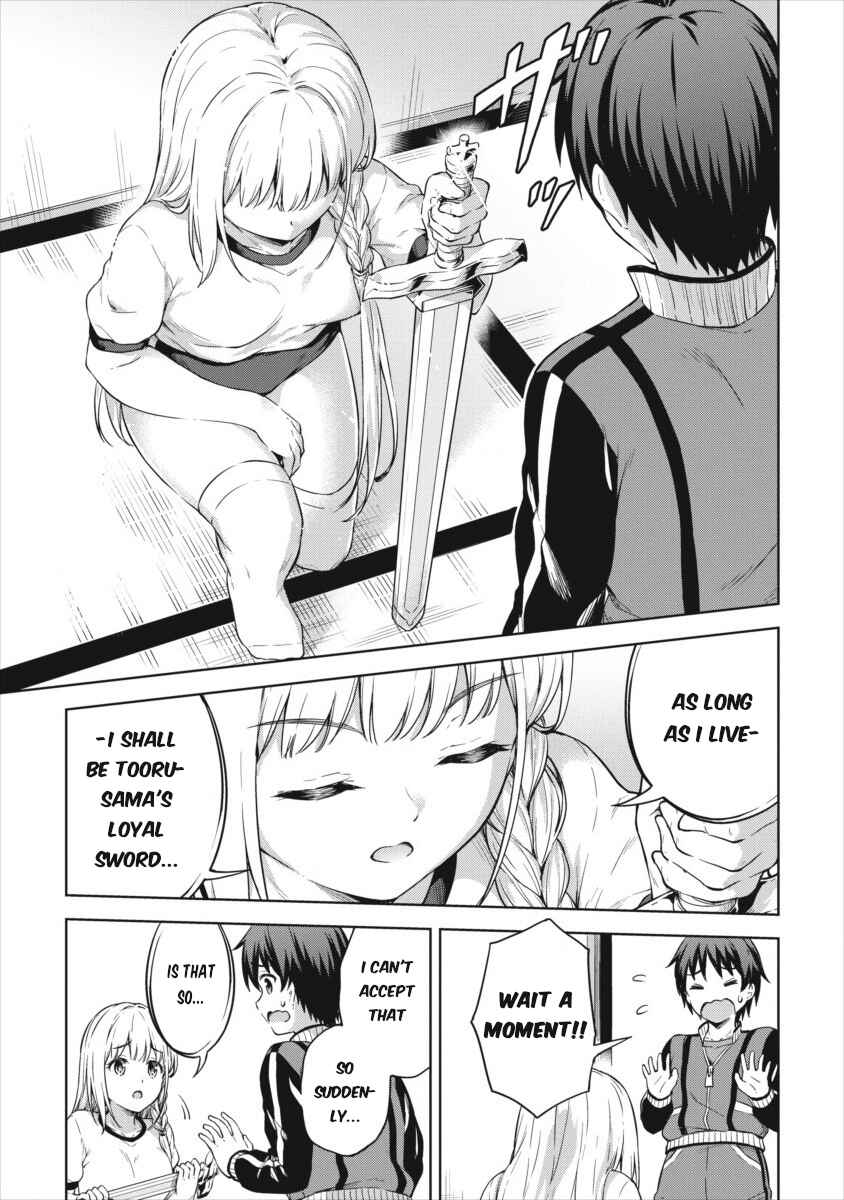 Page 23 Chapter 19 My Room is a Dungeon Rest Stop