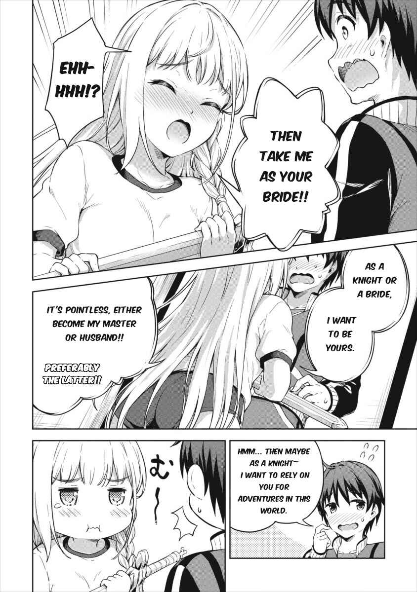 Page 24 Chapter 19 My Room is a Dungeon Rest Stop