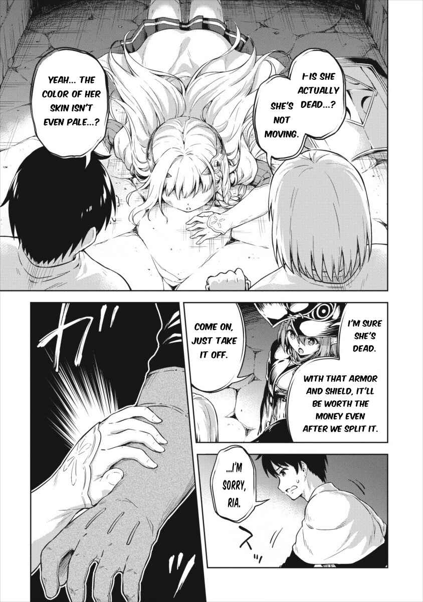 Page 3 Chapter 19 My Room is a Dungeon Rest Stop