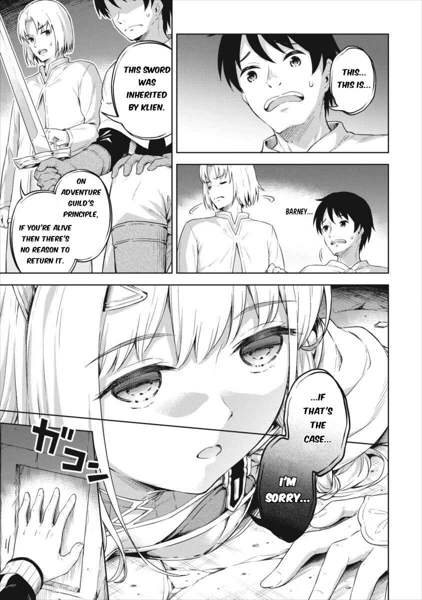 Page 7 Chapter 19 My Room is a Dungeon Rest Stop