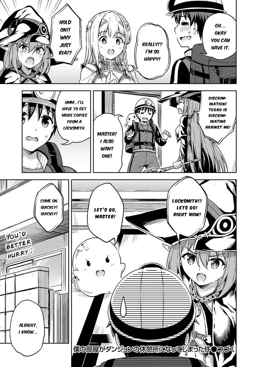 Page 17 Chapter 20 My Room is a Dungeon Rest Stop