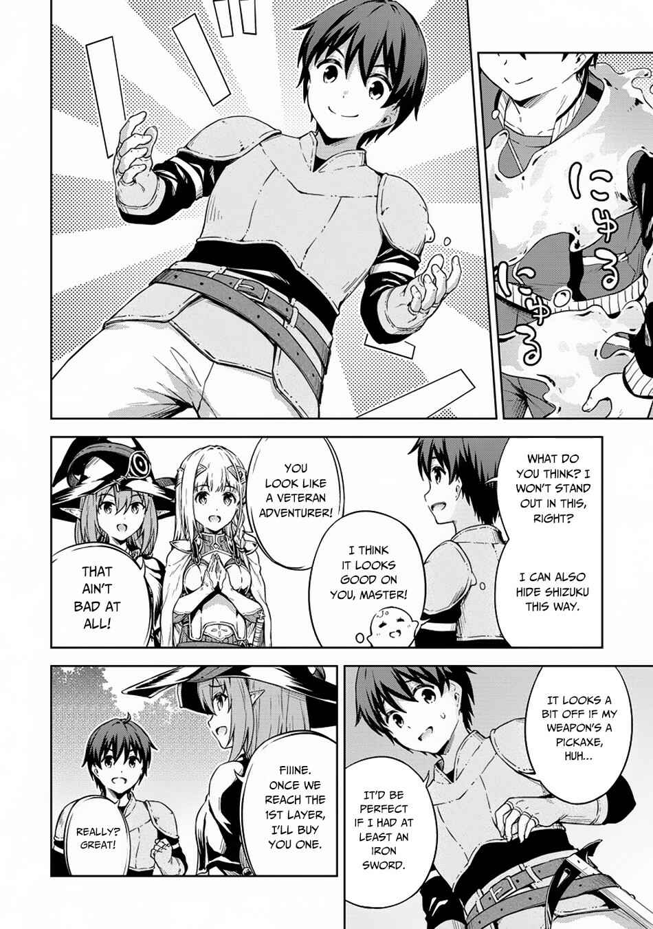 Page 15 Chapter 23 My Room is a Dungeon Rest Stop
