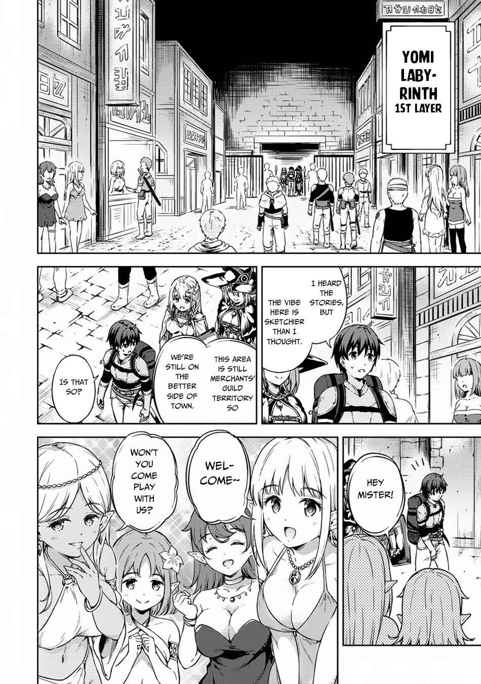 Page 17 Chapter 23 My Room is a Dungeon Rest Stop