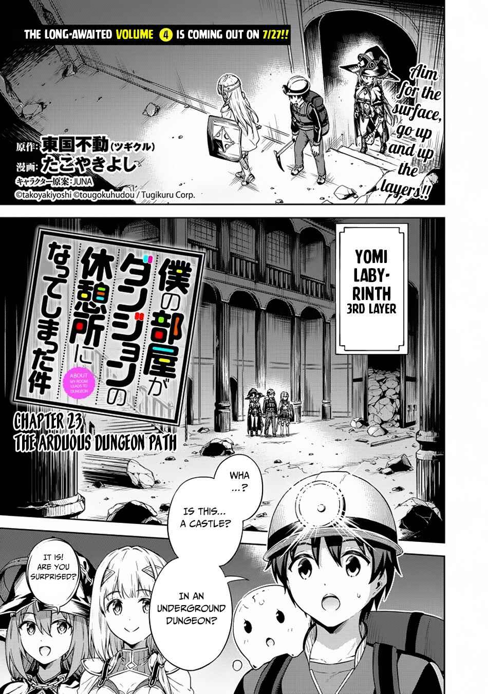 Page 2 Chapter 23 My Room is a Dungeon Rest Stop