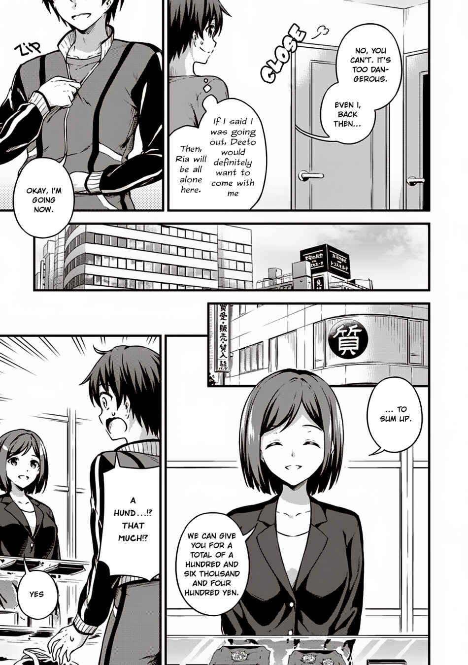 Page 12 Chapter 10 My Room is a Dungeon Rest Stop