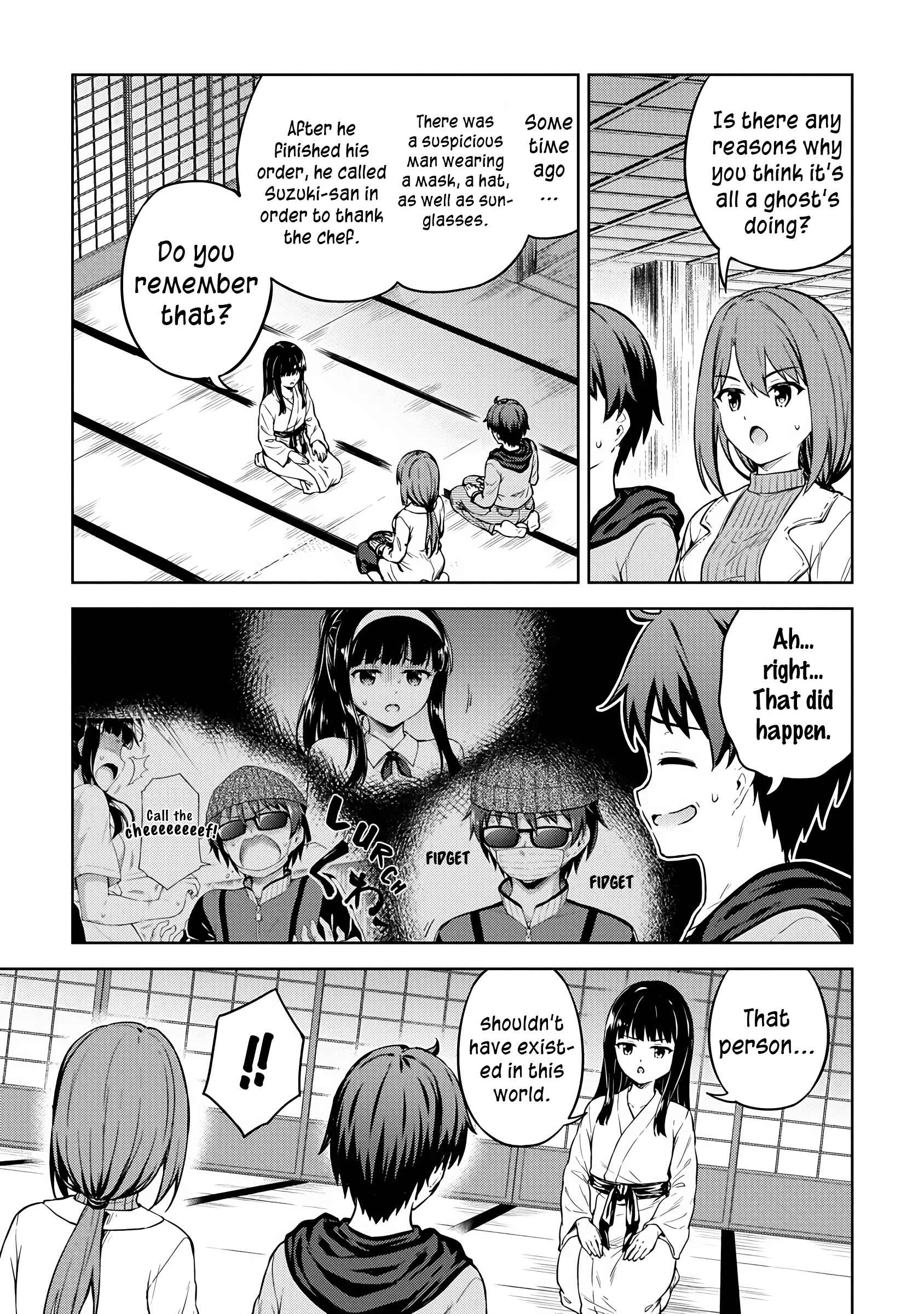 Page 16 Chapter 30 My Room is a Dungeon Rest Stop