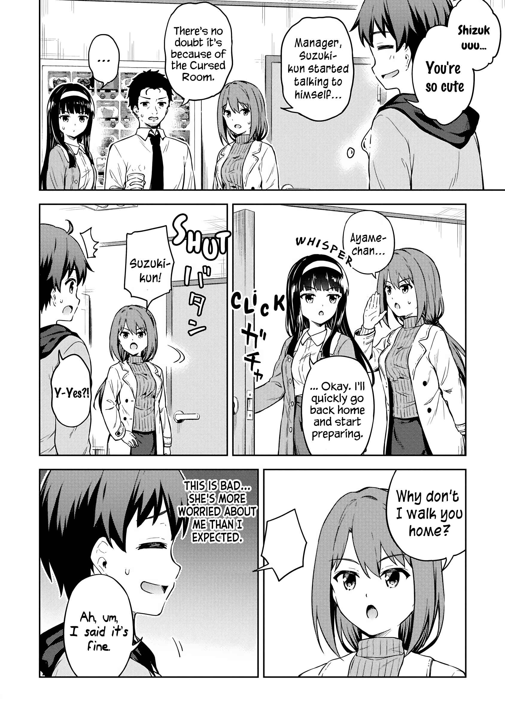 Page 9 Chapter 30 My Room is a Dungeon Rest Stop