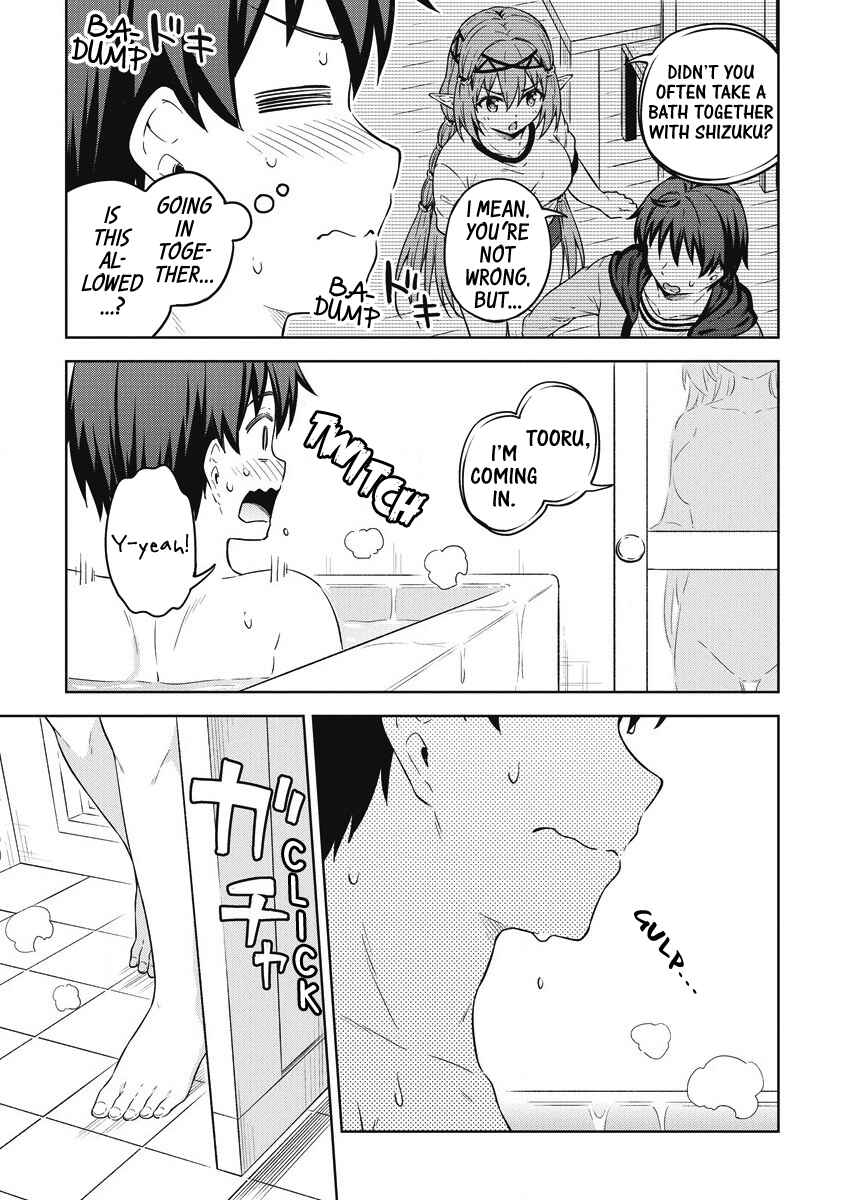 Page 14 Chapter 38 My Room is a Dungeon Rest Stop