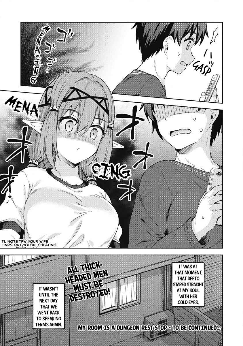 Page 22 Chapter 38 My Room is a Dungeon Rest Stop