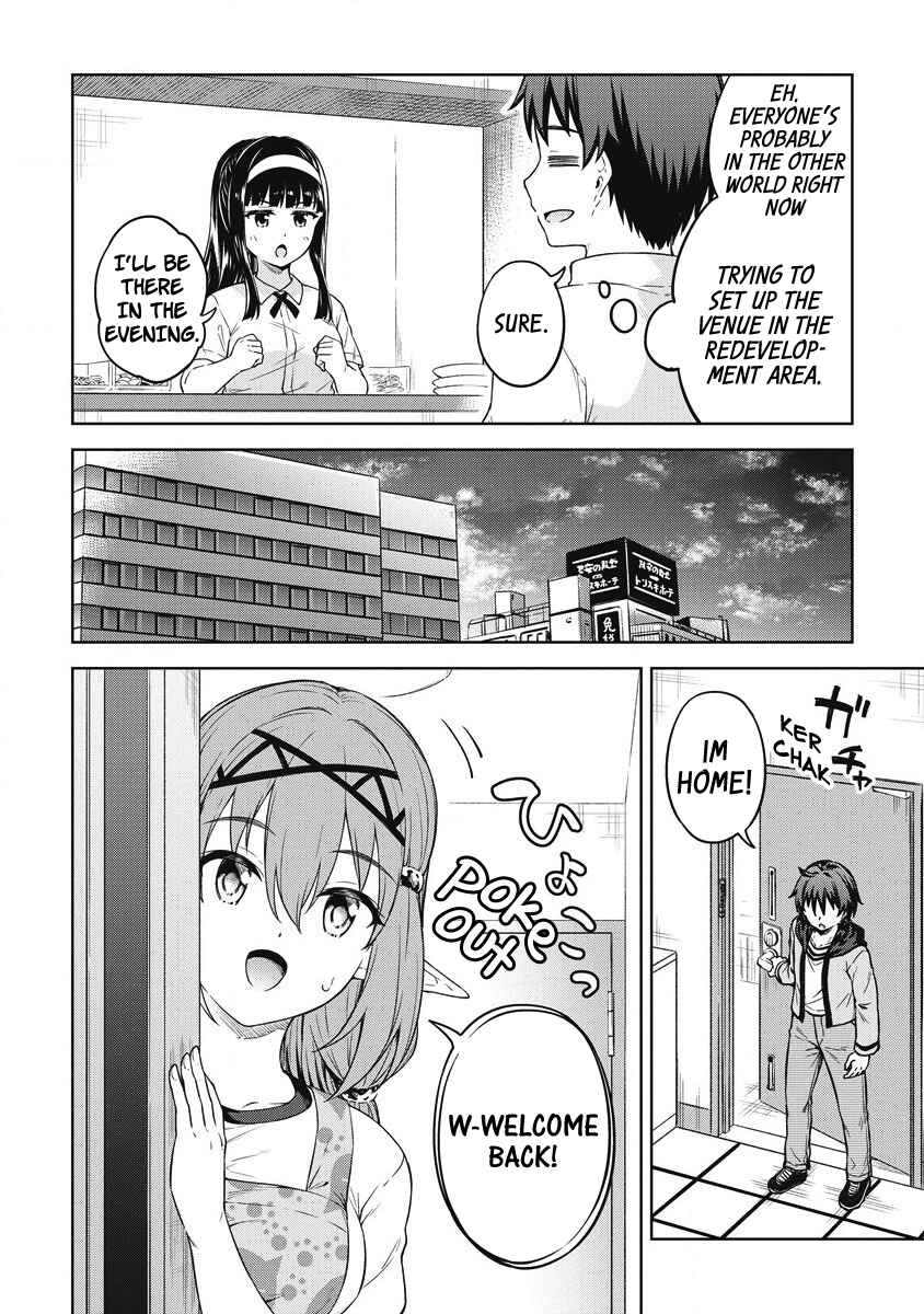 Page 5 Chapter 38 My Room is a Dungeon Rest Stop