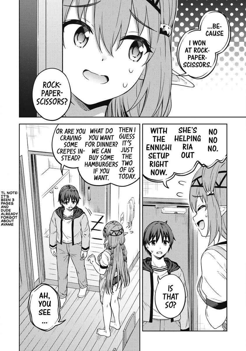 Page 7 Chapter 38 My Room is a Dungeon Rest Stop