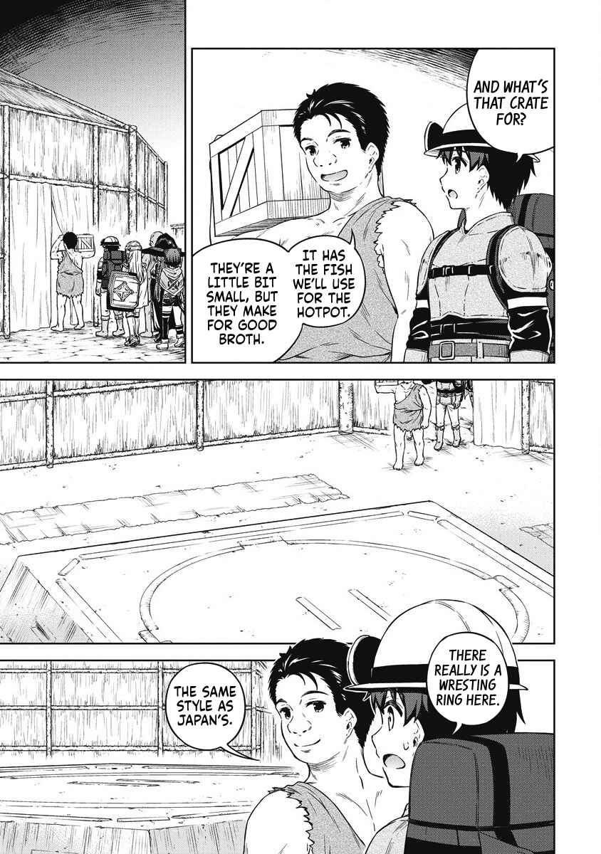 Page 18 Chapter 37 My Room is a Dungeon Rest Stop