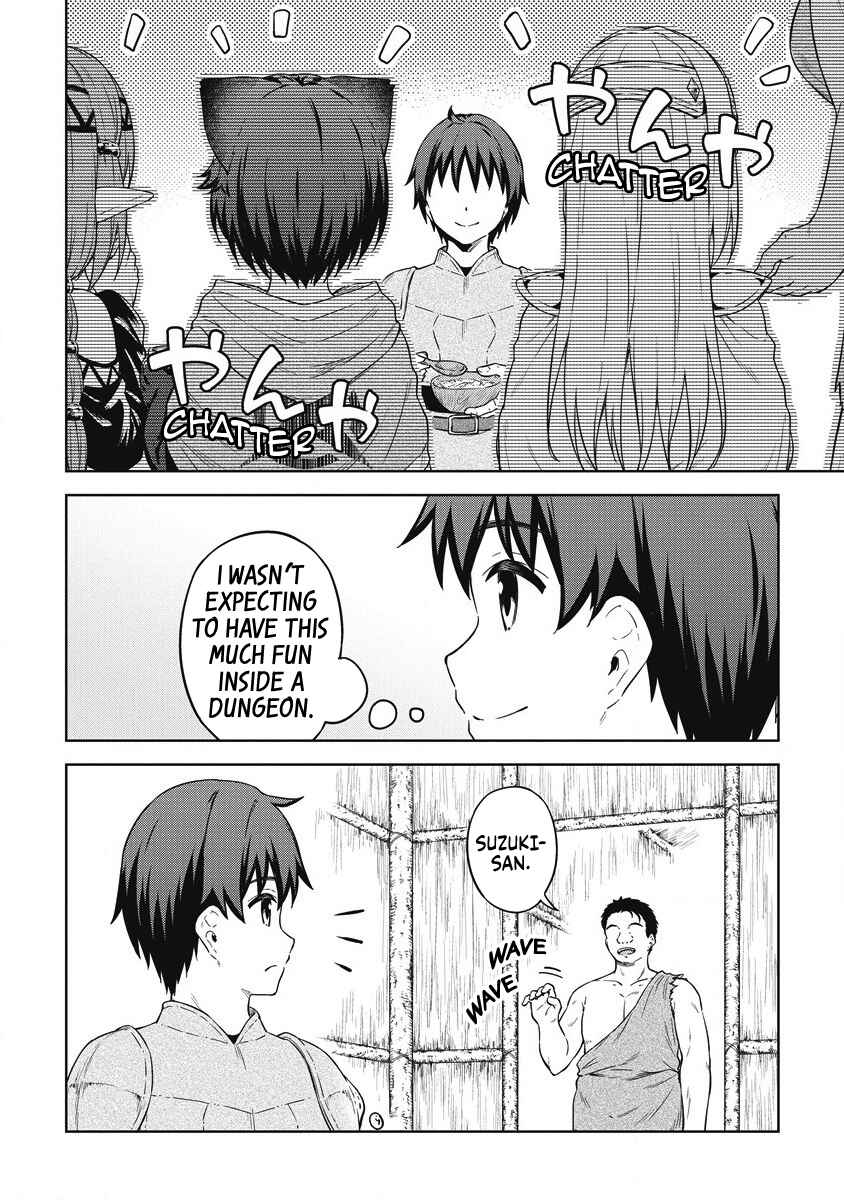 Page 25 Chapter 37 My Room is a Dungeon Rest Stop