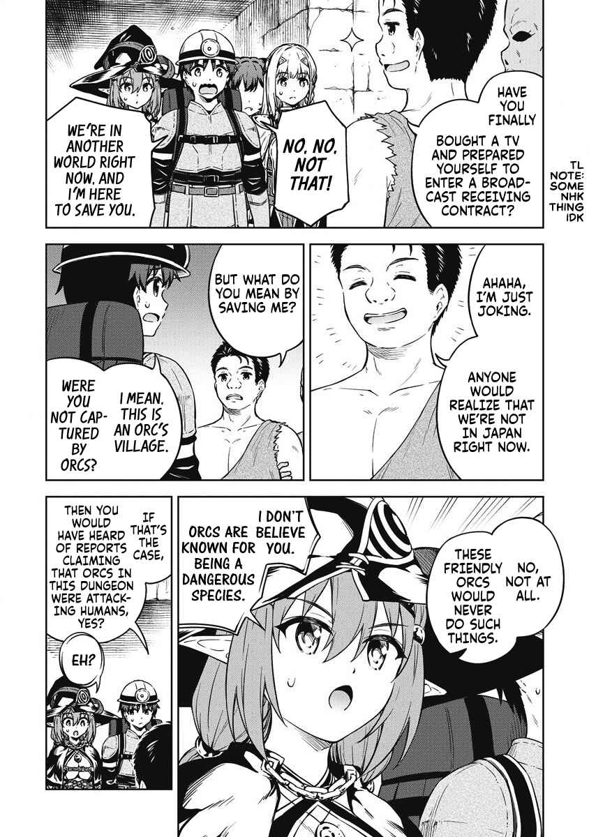 Page 3 Chapter 37 My Room is a Dungeon Rest Stop