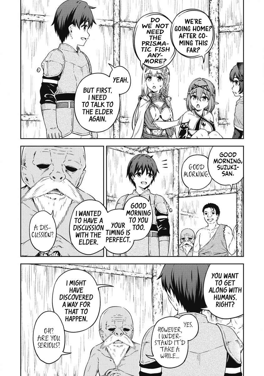 Page 31 Chapter 37 My Room is a Dungeon Rest Stop