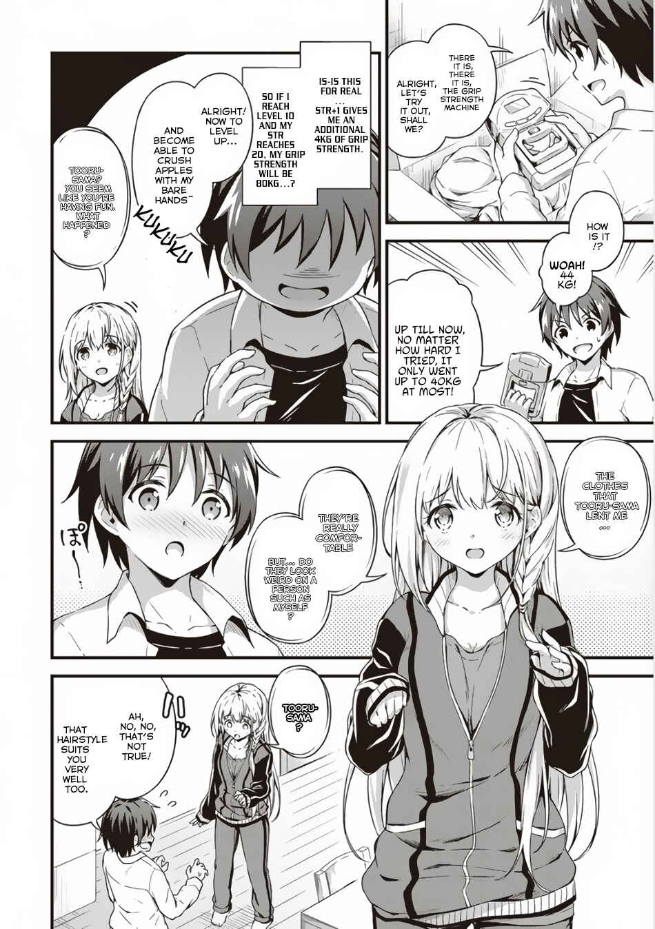 Page 11 Chapter 3 My Room is a Dungeon Rest Stop