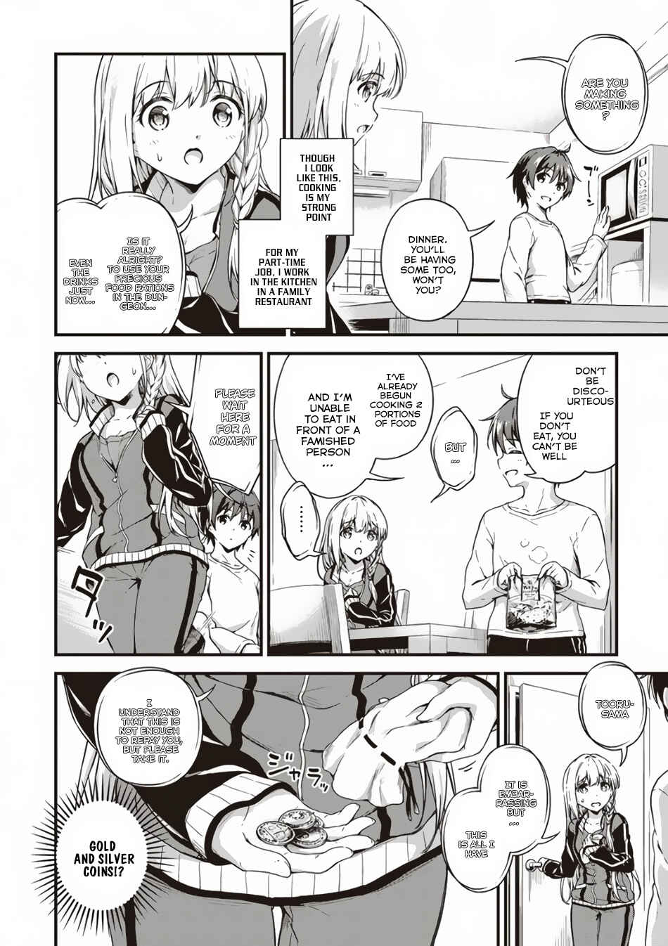 Page 19 Chapter 3 My Room is a Dungeon Rest Stop