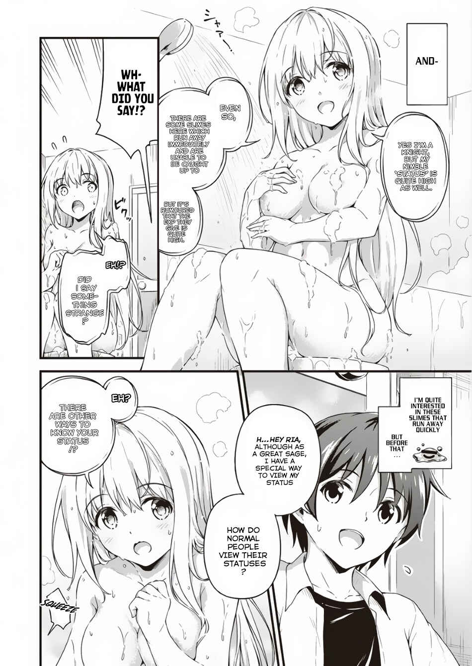 Page 5 Chapter 3 My Room is a Dungeon Rest Stop