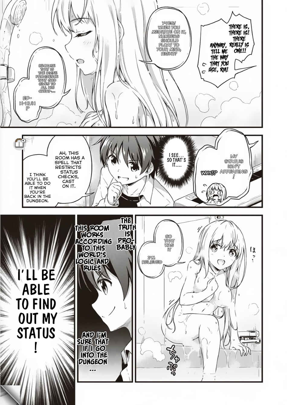 Page 6 Chapter 3 My Room is a Dungeon Rest Stop