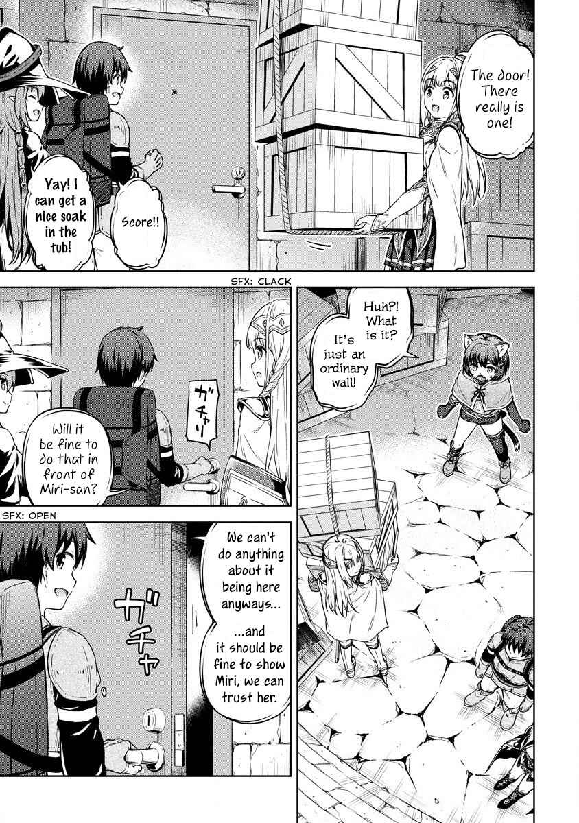 Page 14 Chapter 29 My Room is a Dungeon Rest Stop