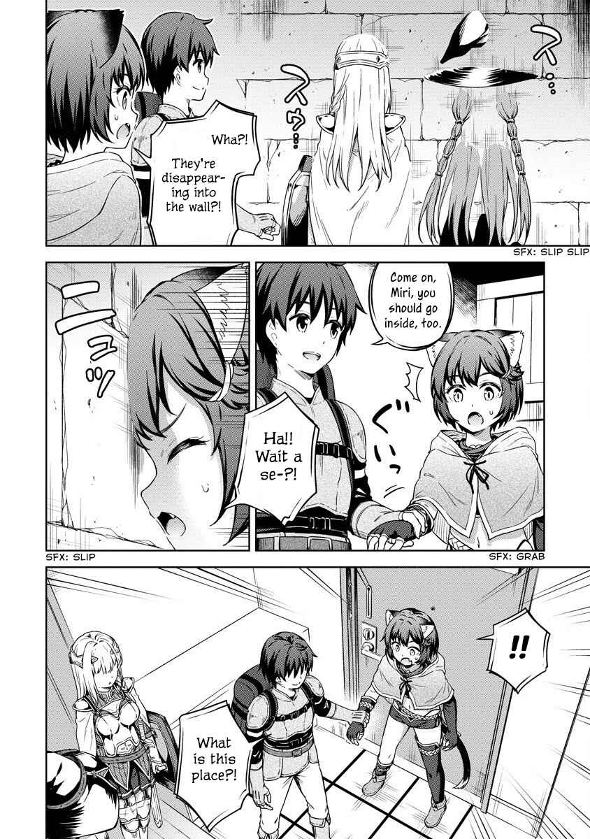 Page 15 Chapter 29 My Room is a Dungeon Rest Stop