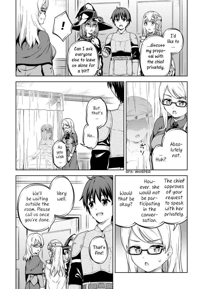 Page 19 Chapter 29 My Room is a Dungeon Rest Stop